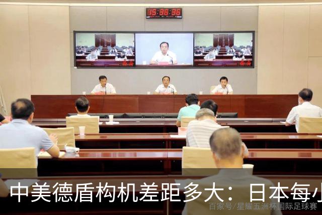 中美德盾构机差距多大：日本每小时3.6米，德国6米，中国是多少？