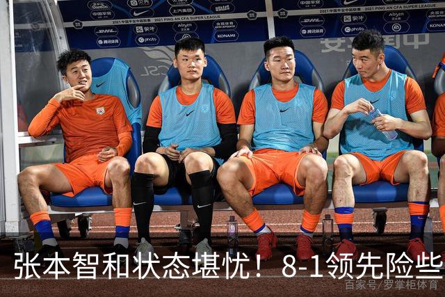 张本智和状态堪忧！8-1领先险些翻船 男双+男团全出局单打也危矣