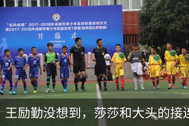 王励勤没想到，莎莎和大头的接连落败，竟让刘国梁口碑暴涨，开始怀念他了？