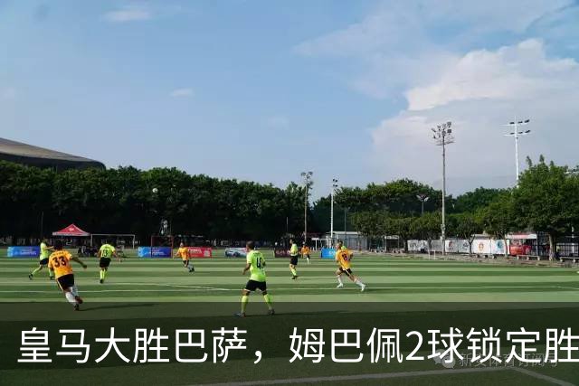 皇马大胜巴萨，姆巴佩2球锁定胜局，金球奖归属生变？