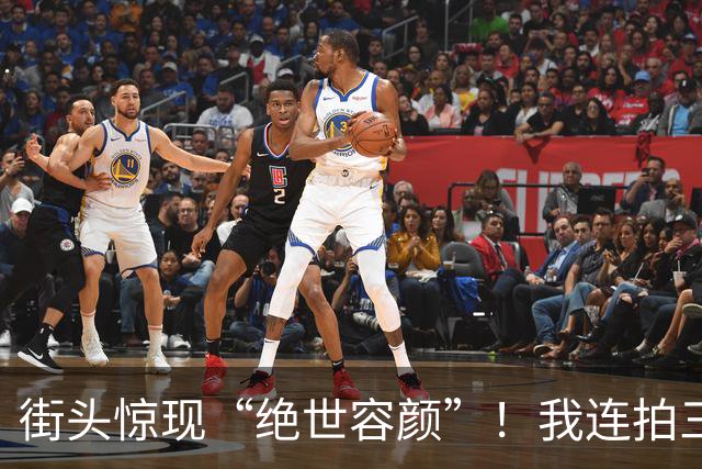 街头惊现“绝世容颜”！我连拍三张，差点被高跟鞋“追杀”三条街